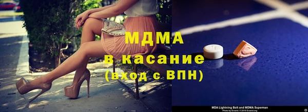 прущая мука Богданович